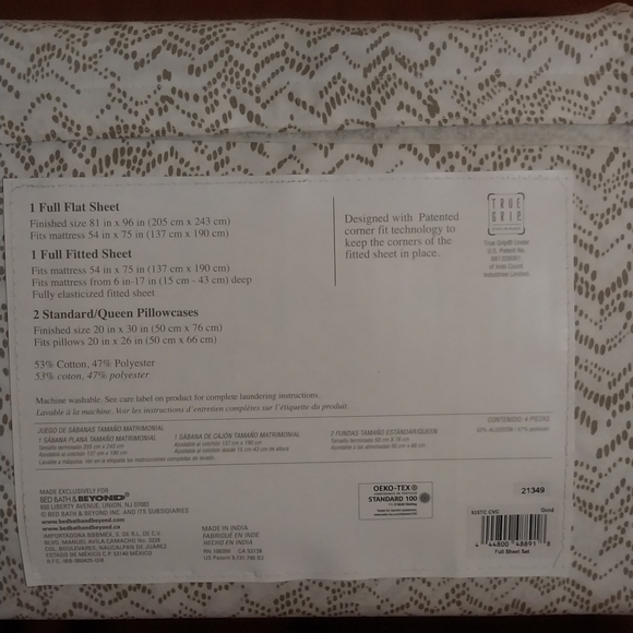 Bedding  set - Picture 2 of 3